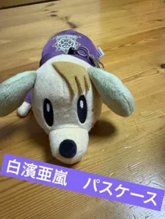 Item thumbnail for item 0583ea94-d293-46d9-b0c1-d6e0ae0b9210