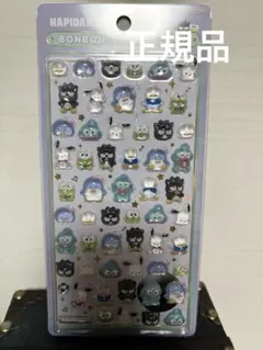 【即日発送】正規品　最安値　ボンボンドロップシールmini はぴだんぶい