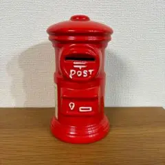 貯金箱　郵便ポスト　赤