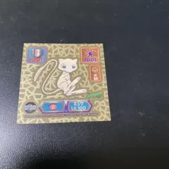 ポケモン シール烈伝 SUPER DX GOLD ミュウツー - メルカリ