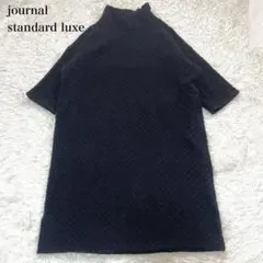美品✨ ジャーナルスタンダード　ラックス　23AW キルトウール ワンピースのサムネイル
