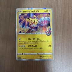 カナザワのピカチュウ 60HP