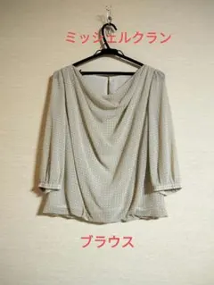 Item thumbnail for item 7a732440-feb9-480c-8c7e-d4475a54c0d6