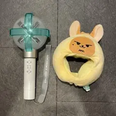 TXT ペンライト　カバーセット　即発送可能