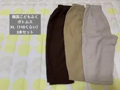 韓国子供服