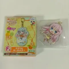 初音ミク citrus MIKU F賞 アクリルキーホルダー 巡音ルカ