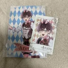 DIABOLIK LOVERS 逆巻アヤト ブロマイド ポラ風カード