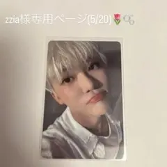 2026年最新】Nct dream ジェミン moonlightの人気アイテム - メルカリ