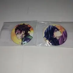 鬼滅の刃 義勇と炭治郎 F賞 44mm缶バッジ まとめ売り