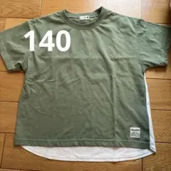 branshes Tシャツ 140cm カーキのサムネイル