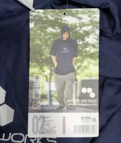 BOKURA WORKS ネイビー フード付きTシャツ LL