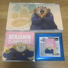 ズートピア2 オーマイカフェ　クロウハウザー　3点セット