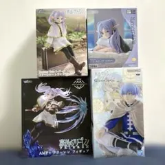 葬送のフリーレン フィギュア 4点セット