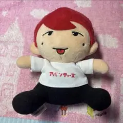 アバンティーズ    エイジ  ぬいぐるみ  未使用 2025年最新】アバンティーズ ぬいぐるみの人気アイテム - メルカリ
