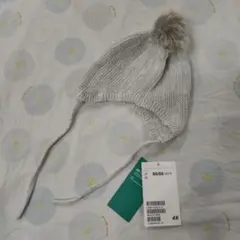 新品　H&M グレー オーガニックコットンニット帽 50/55 ポンポン付き