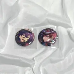 あんスタ 天城一彩 礼瀬マヨイ イベコレ 缶バッジ 2022 開花後