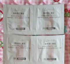 Item thumbnail for item 1c933de7-55ca-459e-905c-13d1429b4b17