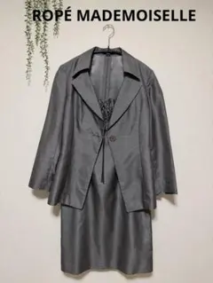 ROPÉ MADEMOISELLE セットアップ グレーフォーマル　セレモニー
