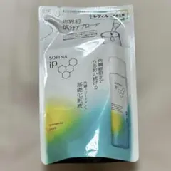 未開封 ソフィーナ iP 角層トリートメント 基礎化粧液 レフィル