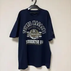 2026年最新】帝京長岡バスケの人気アイテム - メルカリ