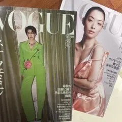 Item thumbnail for item caa7b675-dc04-4be2-a0c3-66cde6e25e40