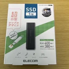 新品未開封 I-O DATA ポータブルSSD 1TB SSPR-SUS1B - メルカリ