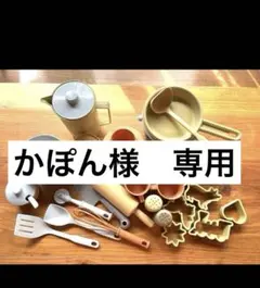 Item thumbnail for item 244f2c2a-5cd2-4a97-b412-864c1119ed47