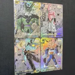 ドラゴンボール MAX スペシャルカード コミパラ9枚セット - メルカリ