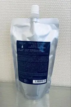 ケラファイヒートエマルジョン【リフィル】300ml ×2本＋サンプル付　新品 送料無料 コスメック ／ ケラファイ ヒートエマルジョン