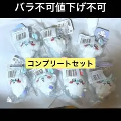 ちいかわ　褒めろッ　モモンガだらけくじ　E賞:マスコット7点セット⑩