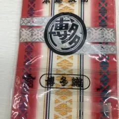 ノンタン様 リクエスト 2点 まとめ商品