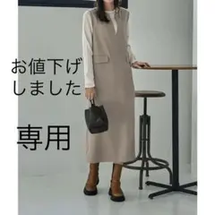 Item thumbnail for item dc8d1607-8db8-4b9e-ac59-52f5c7d909ab