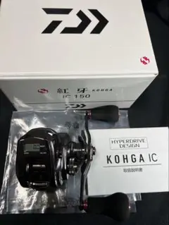 2025年最新】紅牙ic150の人気アイテム - メルカリ