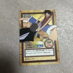 ワンピースカードダスハイパーバトル　ルフィ