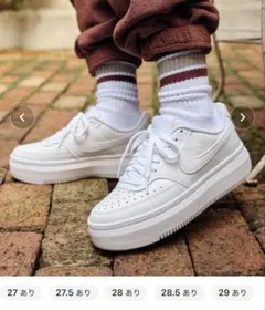 Nike Court Vision Alta ウィメンズシューズ 28cm