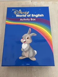 最新版★ DWE アクティビティBOX DWEアクティビティボックスの内容と使い方！写真で分かりやすく解説