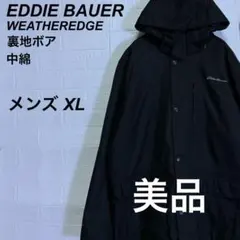 美品 エディーバウアー 中綿ジャケット 裏地ボア ウェザーエッジ 黒 XLのサムネイル