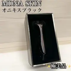【新品未使用品】MDNA SKINオニキスラック 美顔器 楽天市場】美顔ローラー MDNA SKIN 日本製 顔 フェイス 腕 全身