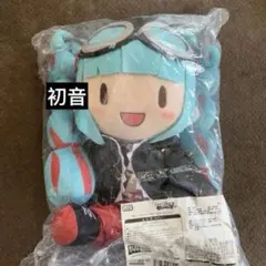 初音ミク マジカルミライ10th 2022 ふわぷち ふわふわぬいぐるみ