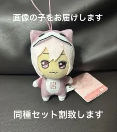 アイナナ 天 まとめ 90点以上 ドンぬい 王様プリン オダプリ VALIANT アイナナ 天 まとめ 90点以上 ドンぬい 王様プリン オダプリ