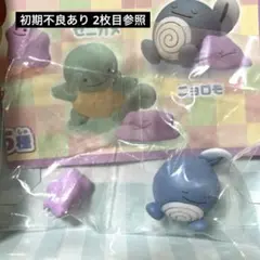 2026年最新】へんしんメタモン マスコット ニョロモの人気アイテム