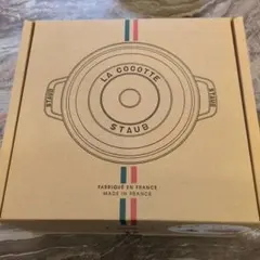 STAUB La Cocotte 24cm 両手鍋 ノブミトン付きのサムネイル