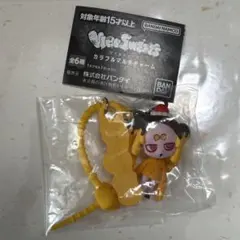 プリン ウィルスイーツ カラフルマルチチャーム カプセルトイ ガチャガチャ