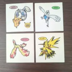 デコキャラシール　初期 ピカチュウ＆ルギア★ルギア★ファイヤー★サンダー