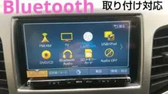 クラリオン最高級フルセグナビ Bluetooth DVD CD録音