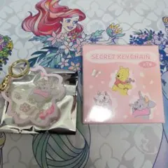 ディズニー　シークレットキーチェーン　ダンボ　サクラ