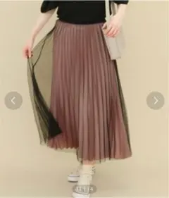 KBFブラック✖︎ピンクプリーツシアーチュールスカート