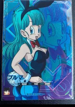 ドラゴンボールスーパーダイバーズ　ブルマ　sdv5 LPUR