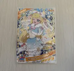 ひみつのアイプリ グミ6弾 みつき