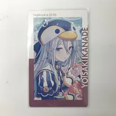 2026年最新】プロセカ エピカ 宵崎奏の人気アイテム - メルカリ